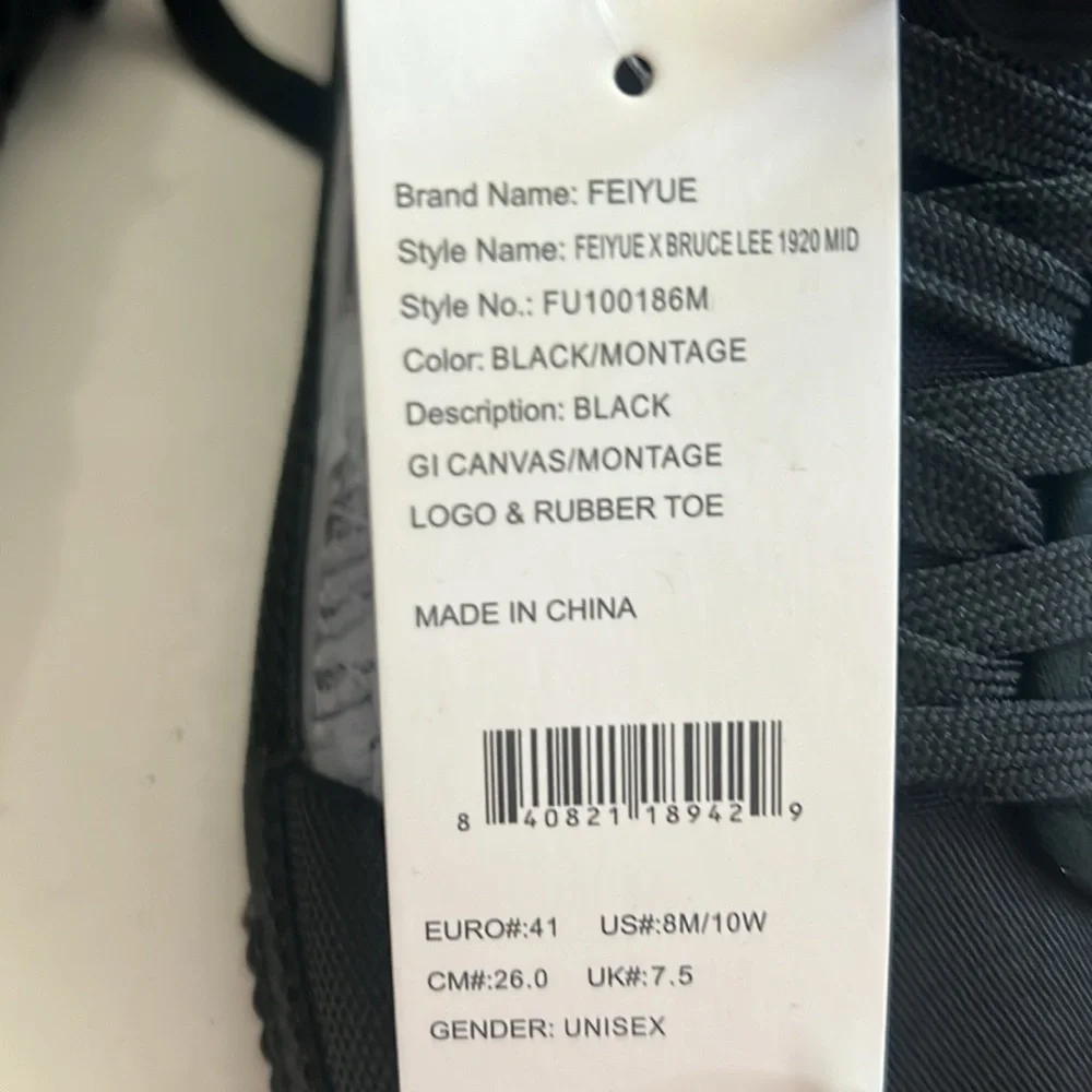 Feiyue Bruce Lee sneakers - Picture 5 of 6